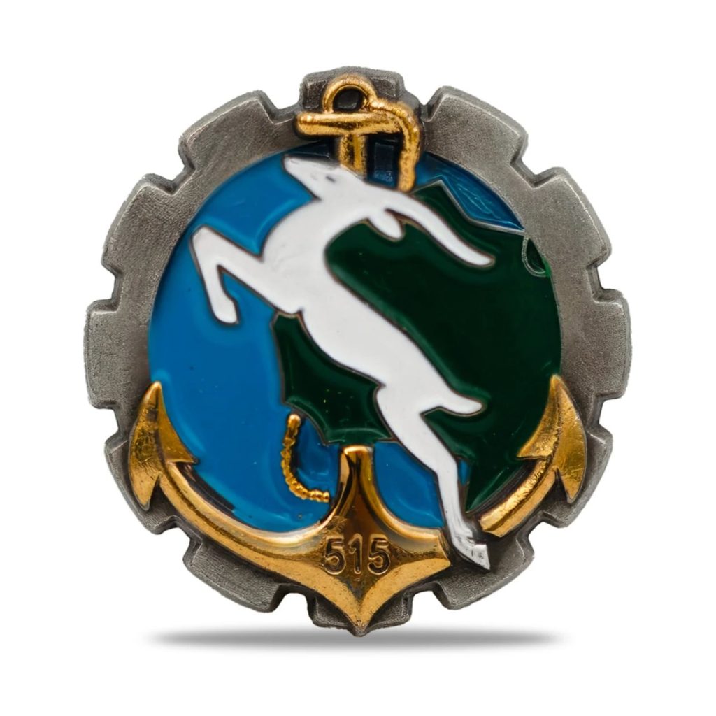 Insignă metalică 515 cu ancoră